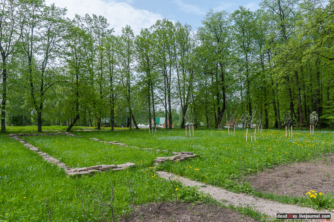 Абрамцево