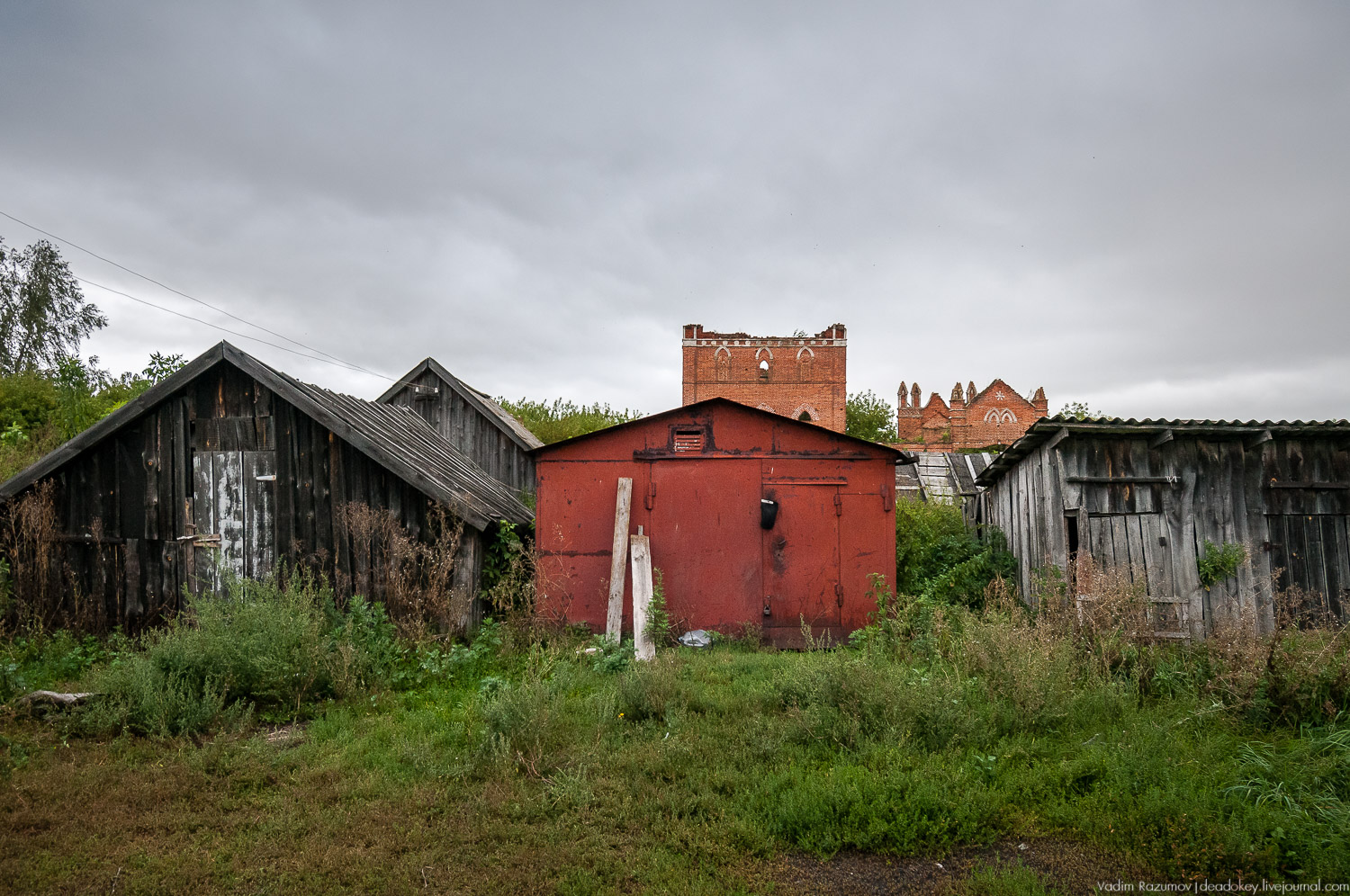 усадьба Каргашино