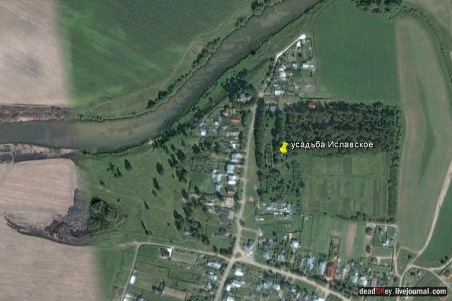 усадьба Иславское
