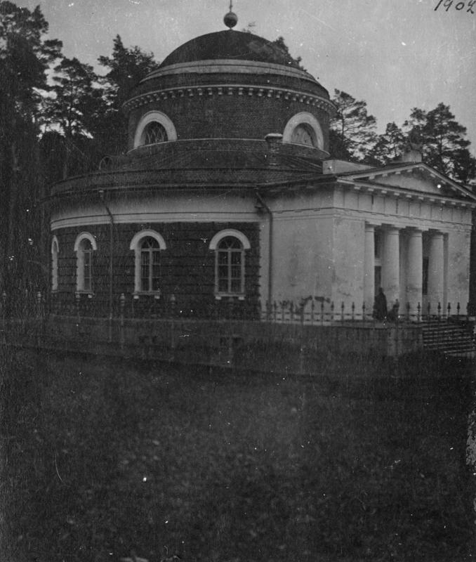 усадьба Отрада-Семеновское