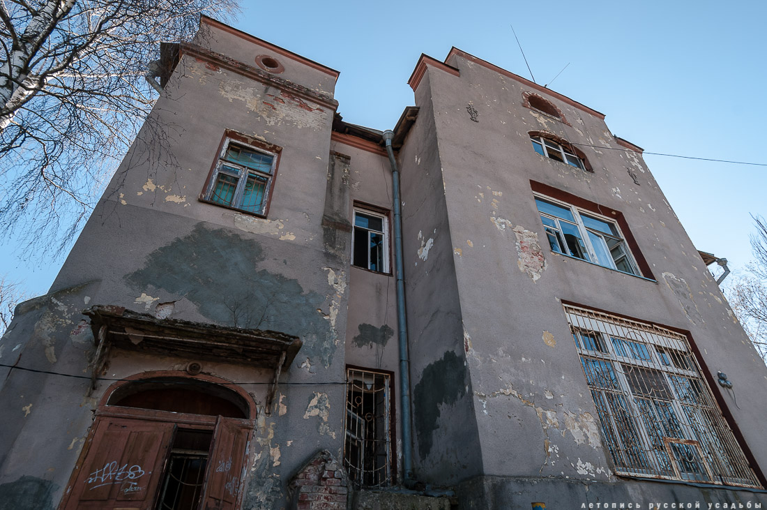 усадьба Вынорки