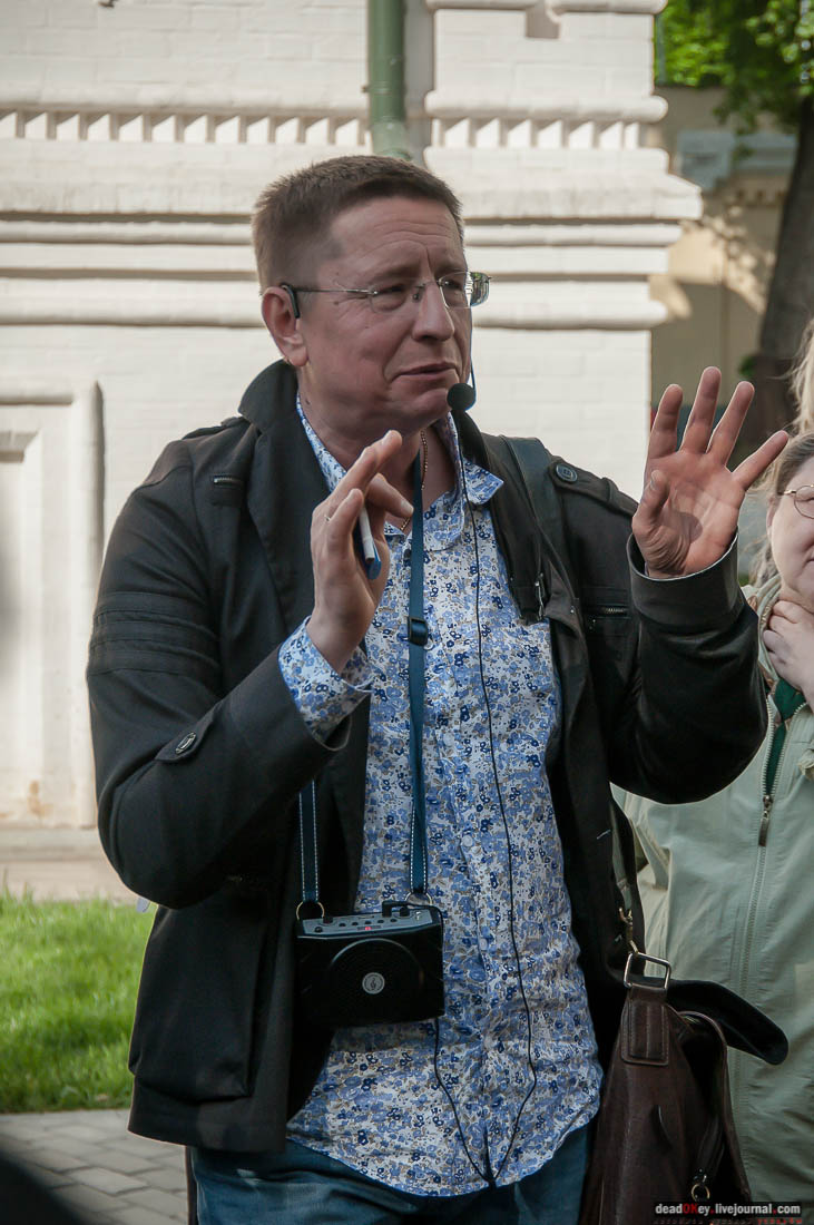 Архнадзор. Ночь в музее.