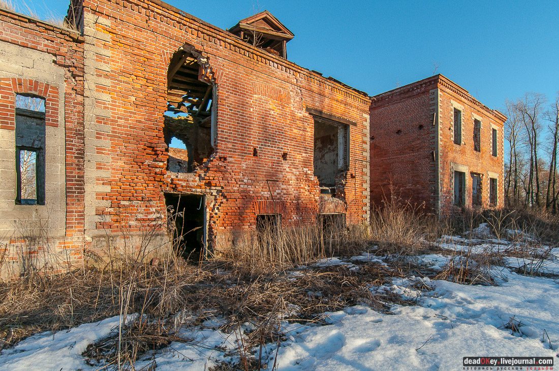 вокзал Рдултовского в Трехселище