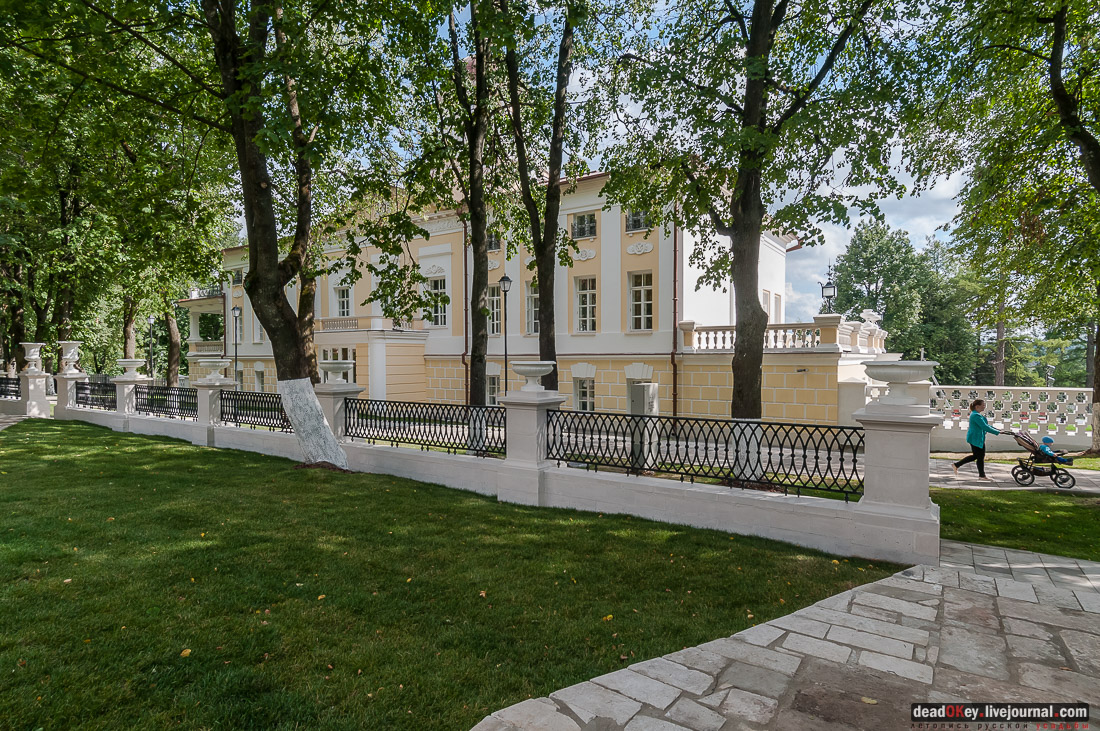 усадьба Старо-Никольское, музей Коммунистической партии Китая