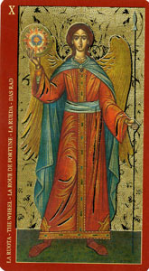 Фортуна 