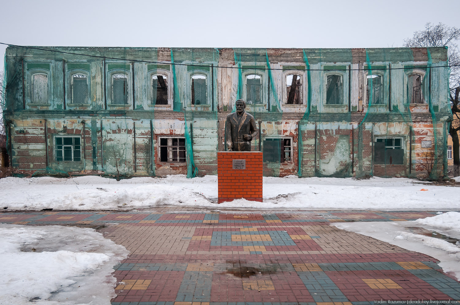 Дом академика Чаплыгина С.А., г. Чаплыгин, Липецкая область