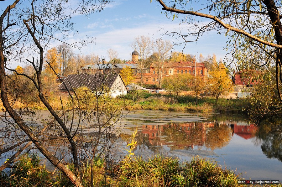 усадьба Путятино