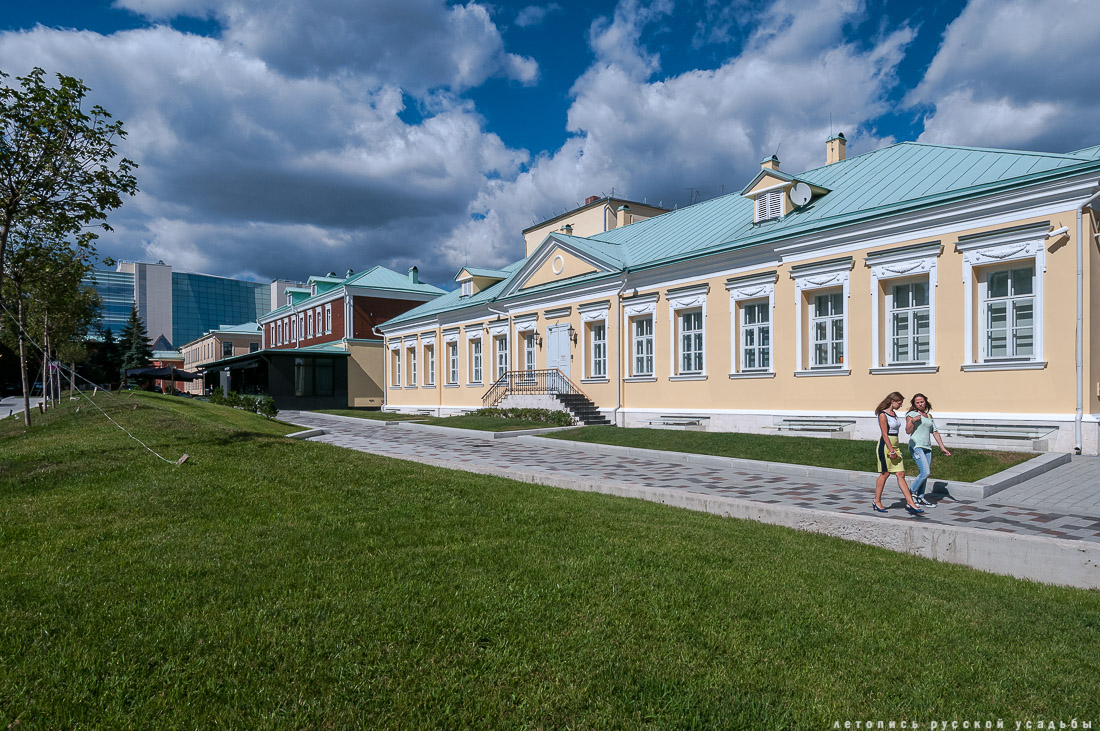 фабрика Красная Роза