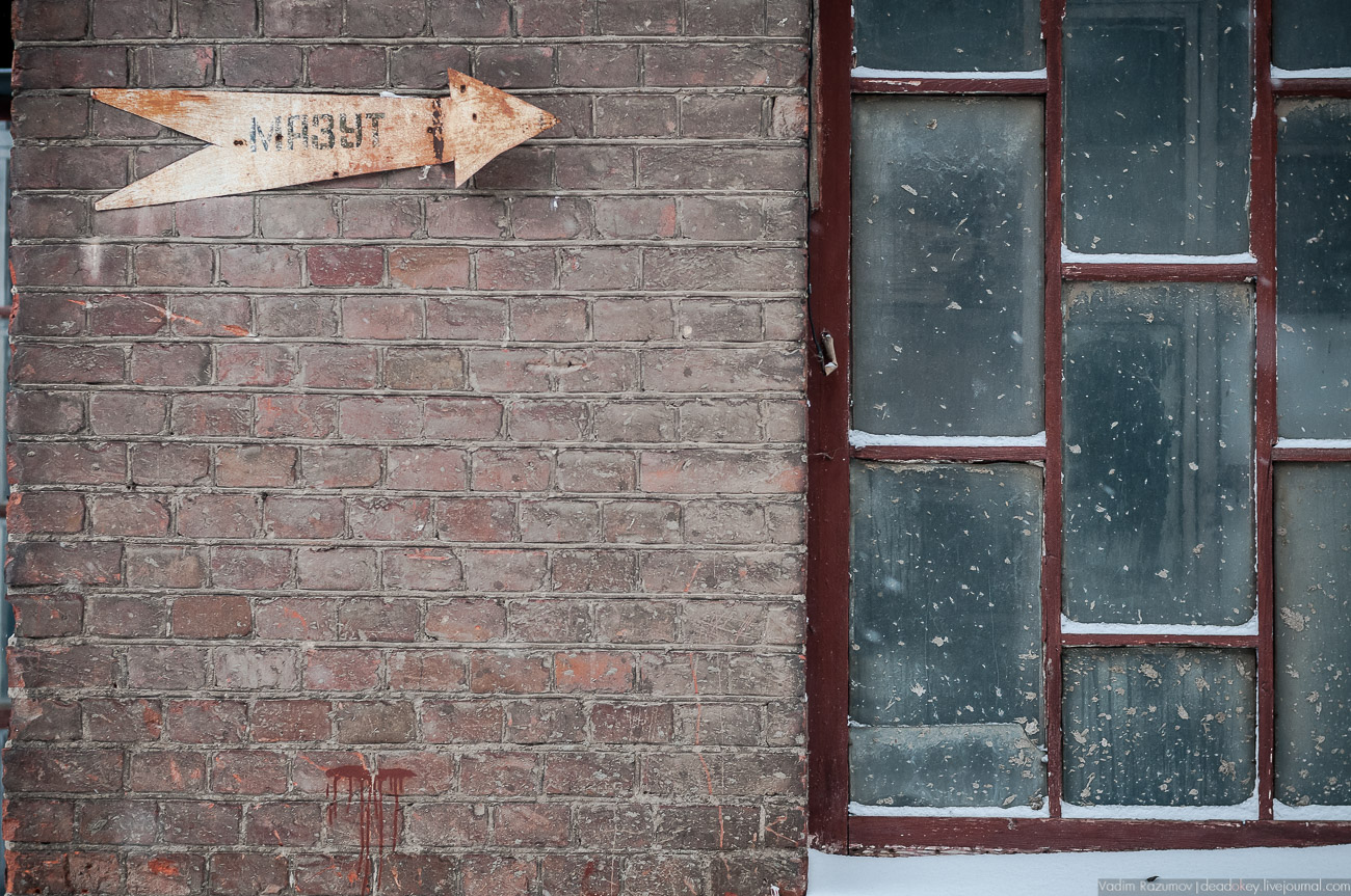 Фабрики, промышленное наследие, детали. Фотографии Вадим Разумов