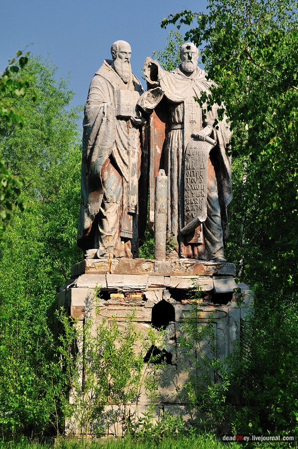 усадьба Талицы