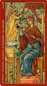  Влюбленные 