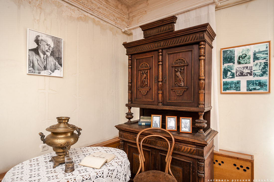 Талдомский историко-литературный музей, особняк Волкова, Талдом