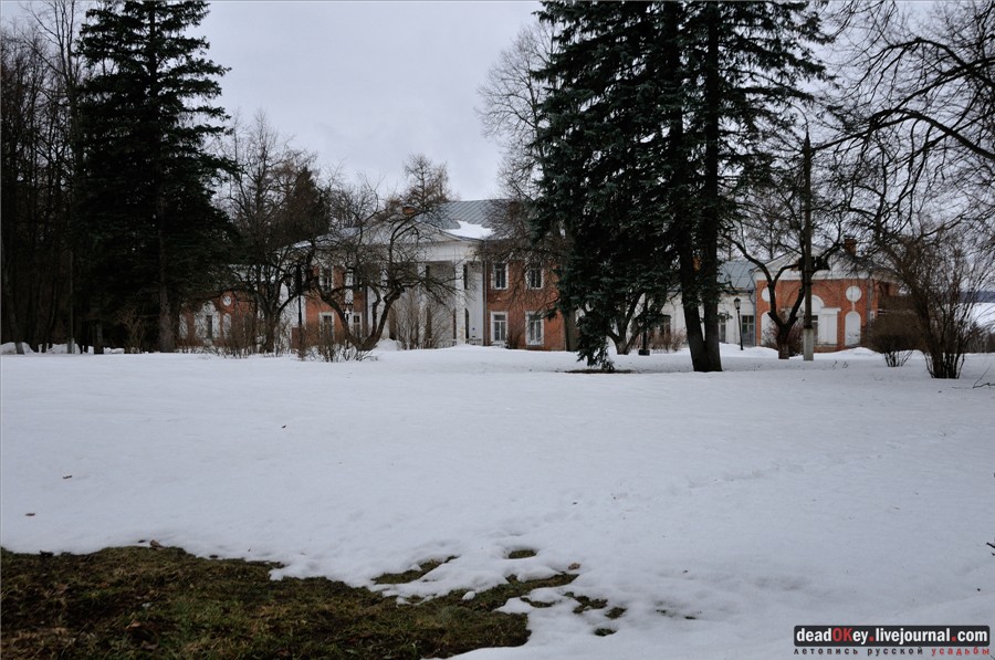 усадьба Воробьево