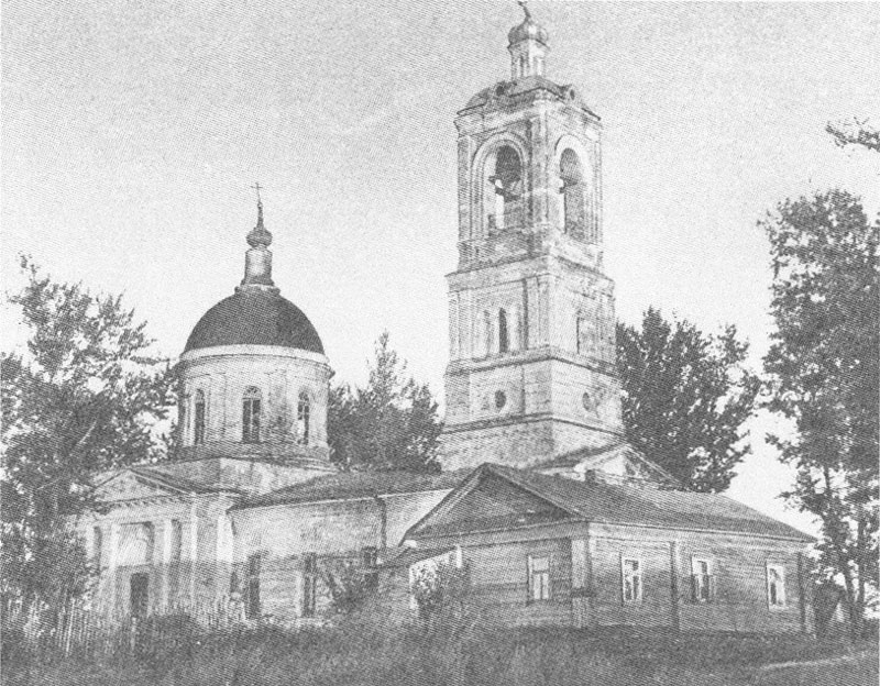 усадьба Пересветово