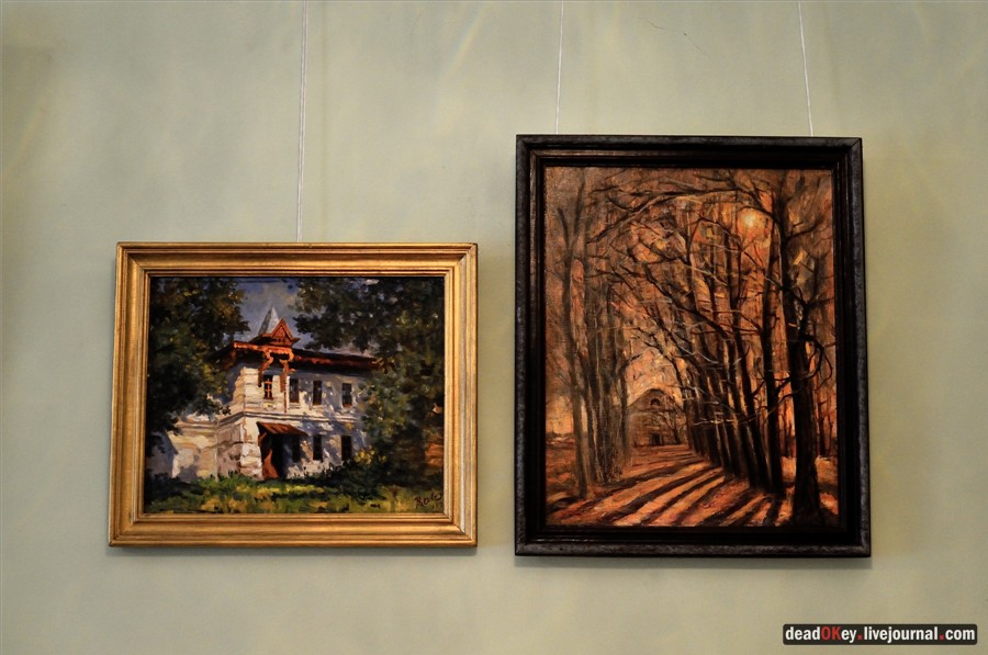 усадьба Щапово