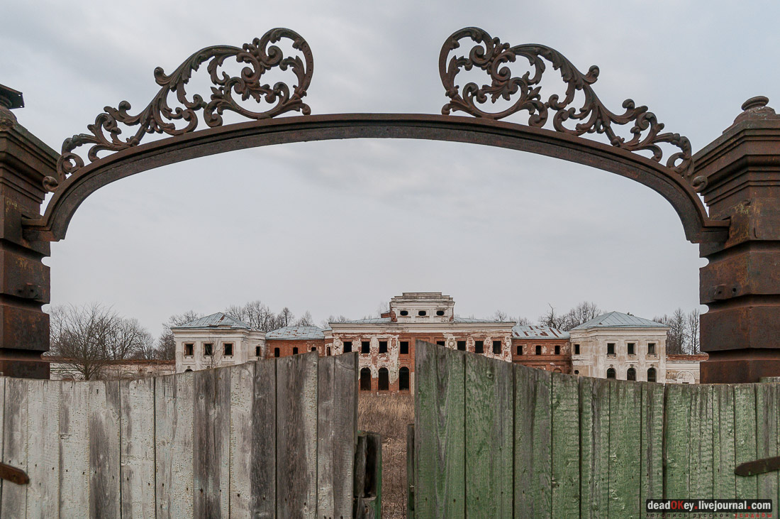 усадба Ярополец Чернышёвых