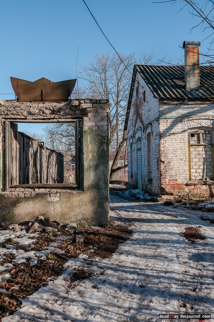 усадьба Трубетчино, Липецкая область