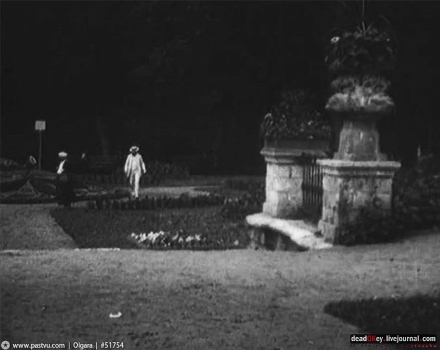 усадьба Петровское-Разумовское