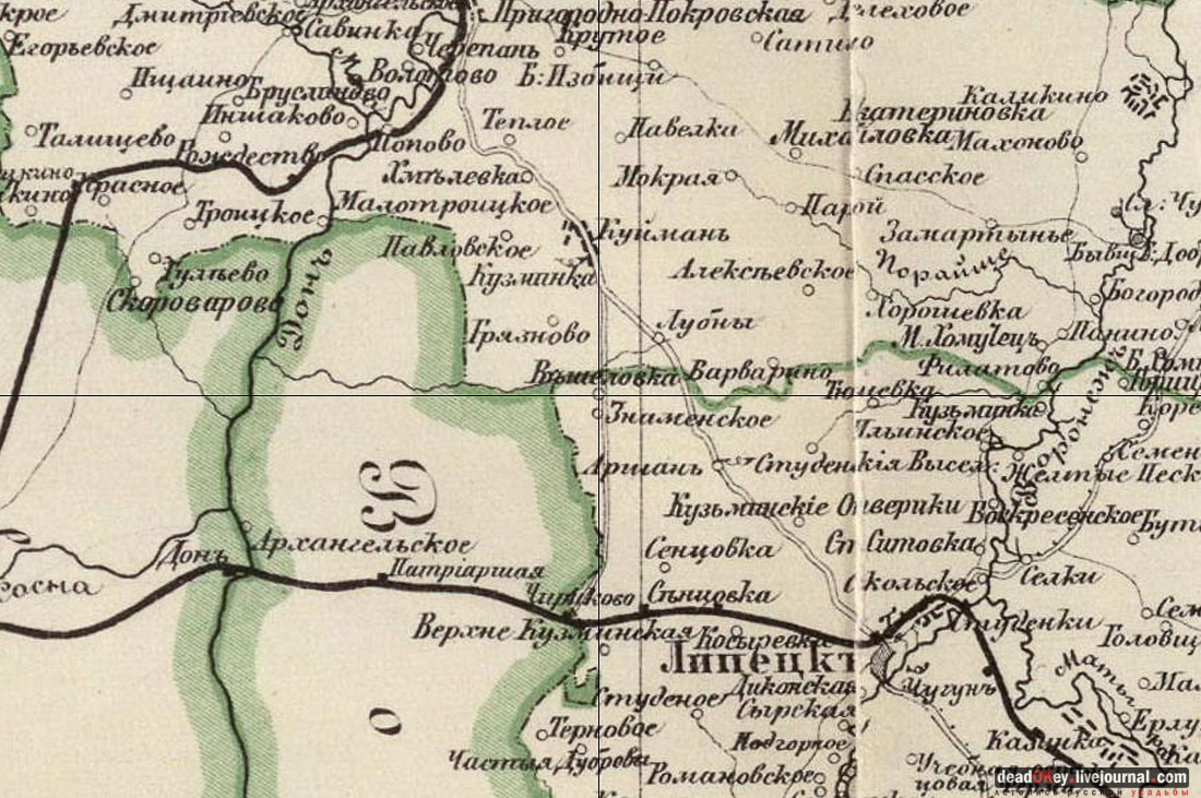 усадьба Вешеловка (Вешаловка)