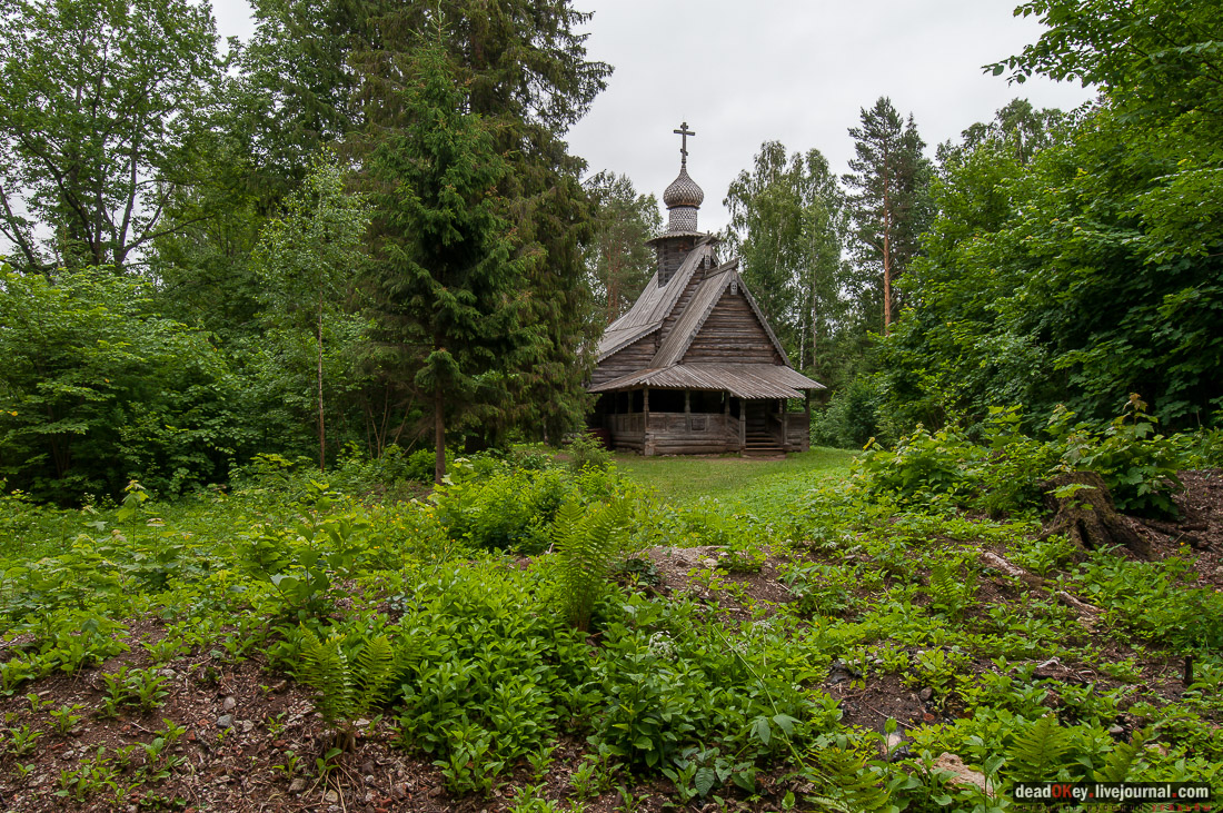 усадьба Василёво, Тверская область, Торжокский район