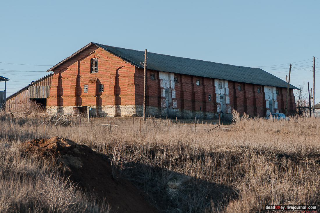 усадьба Трубетчино, Липецкая область