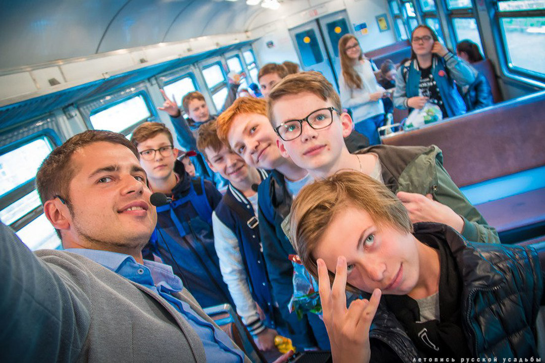 Школьные туры.