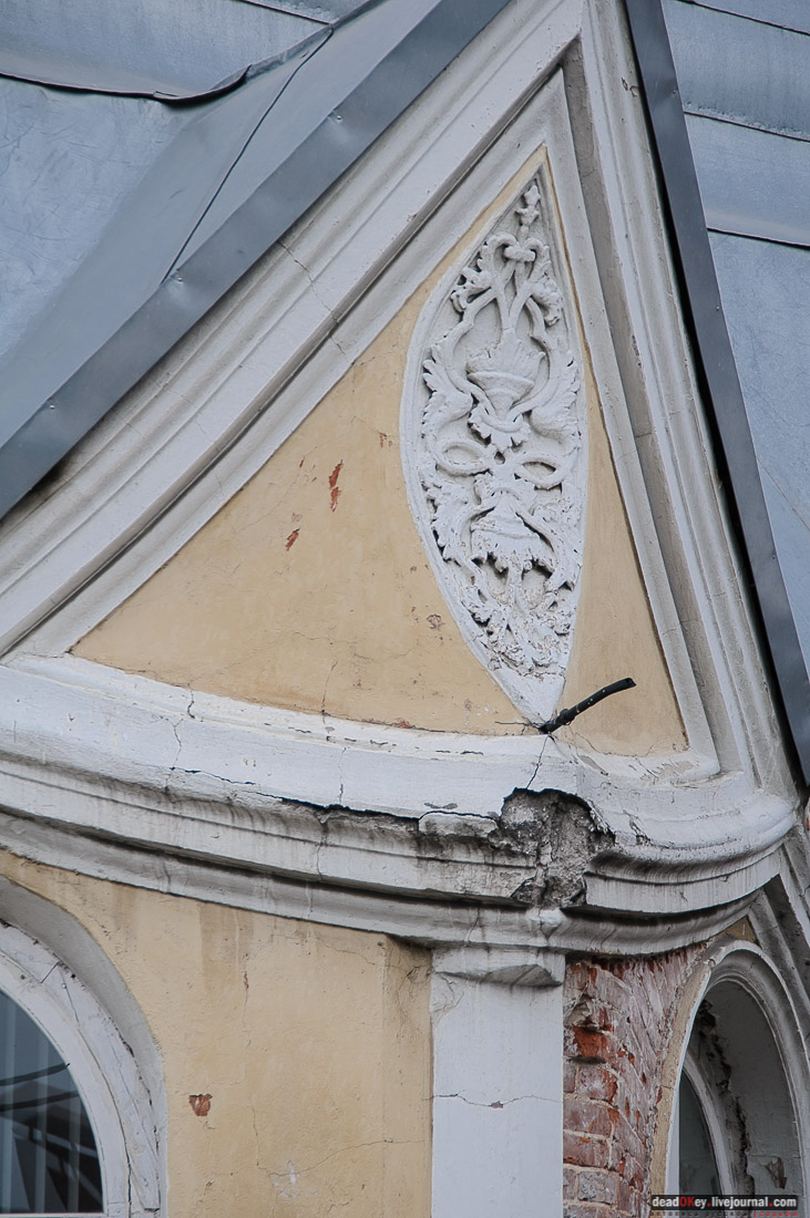 усадьба Алтуфьево