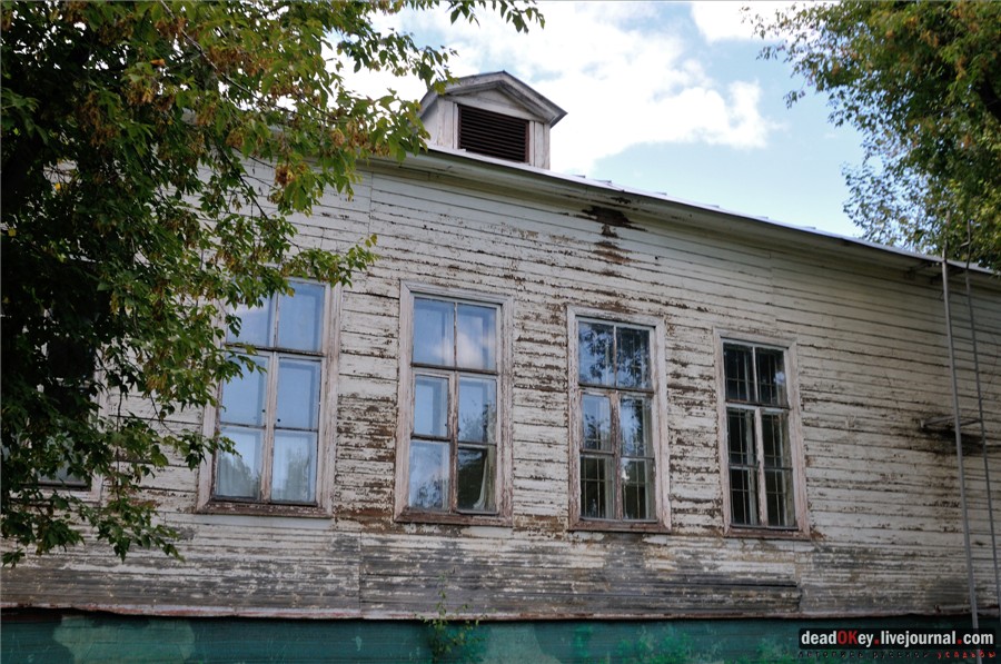  усадьба Гиреево