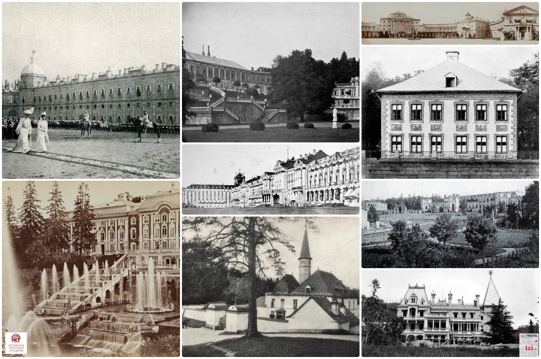Дайджест по аудиогидам izi.TRAVEL #12. Лучшие гиды царским резиденциям