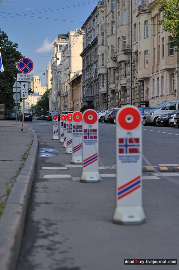 усадьба ул. Поварская д.7, усадьба Грачевых