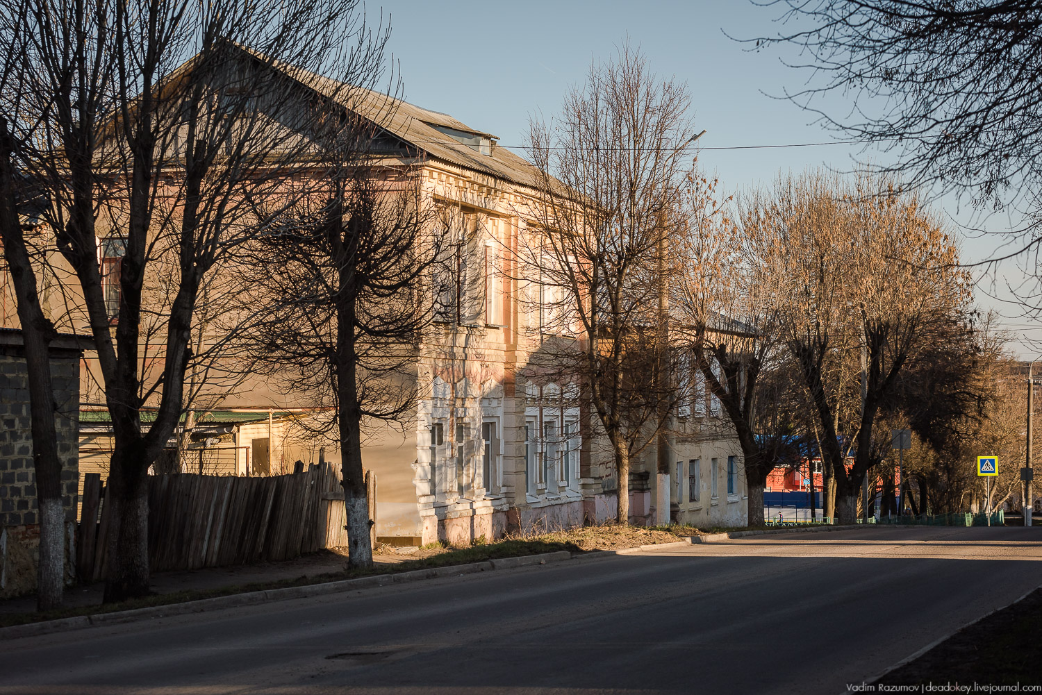 Богородицк, улица Коммунаров