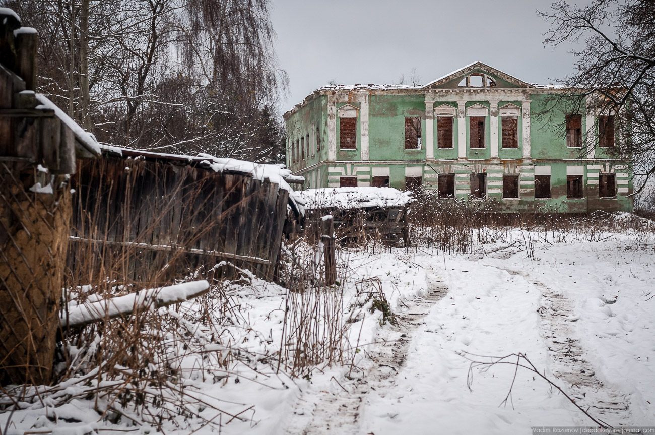 Летопись русской усадьбы. Усадьбы 2017 года
