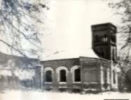 усадьба Федоровское