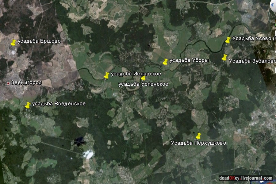 усадьба Иславское