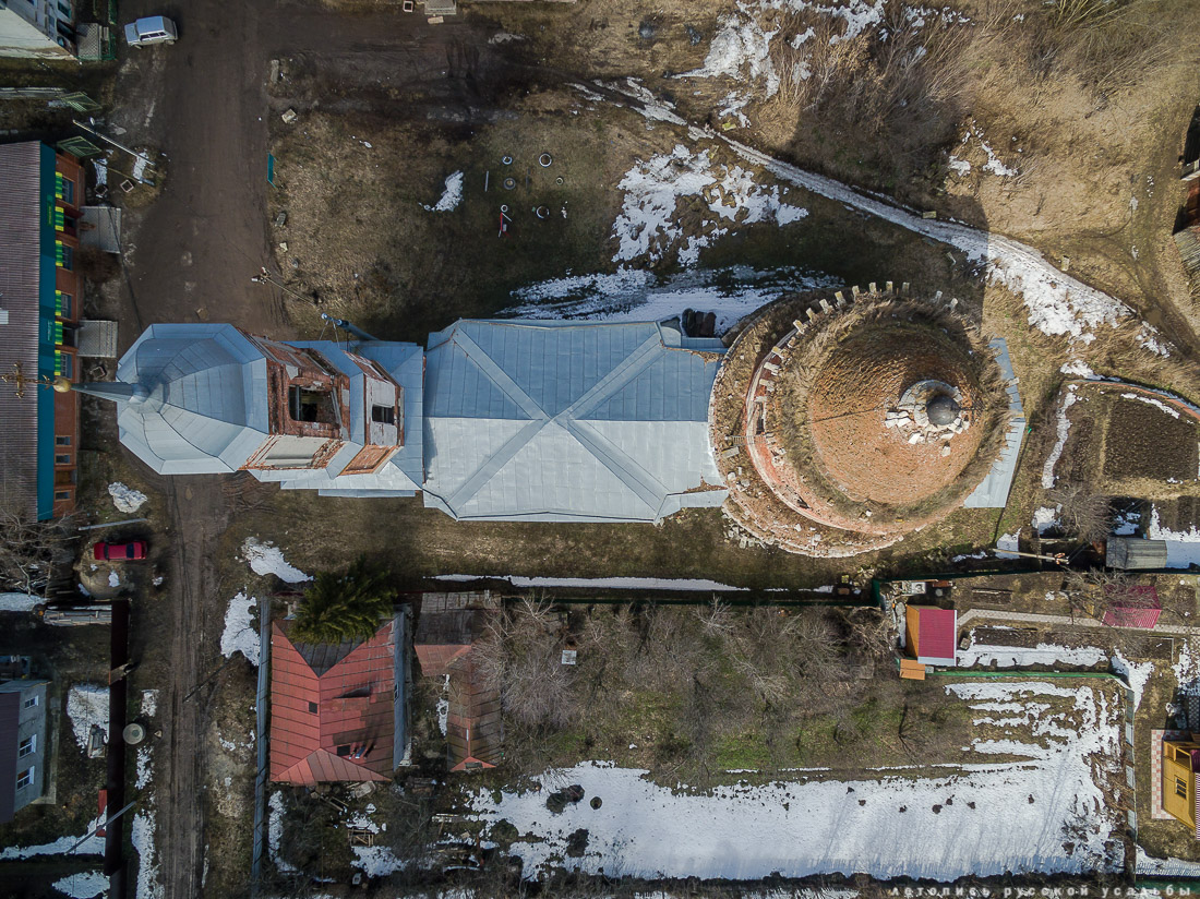 Усадьба Истье, Рязанская область