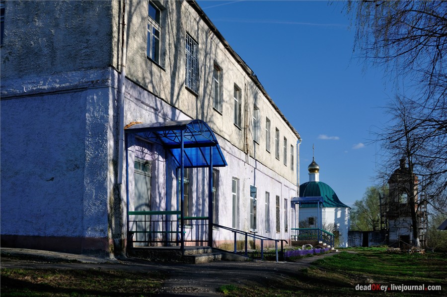 усадьба Черкутино