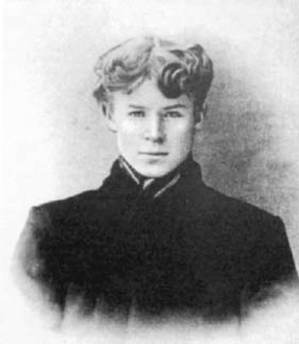 усадьба Константиново