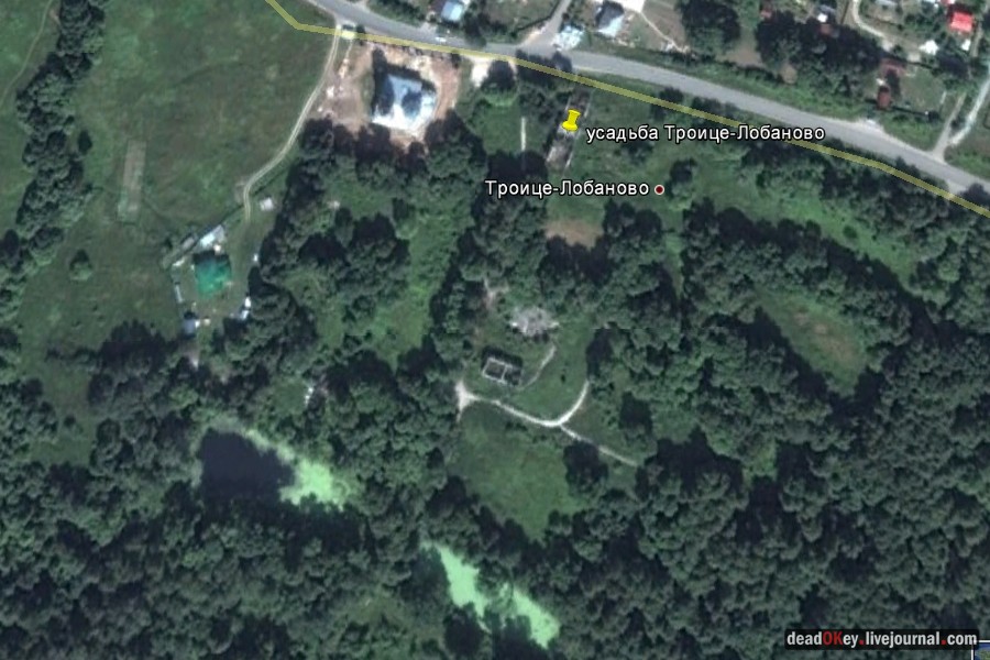 усадьба Троице-Лобаново