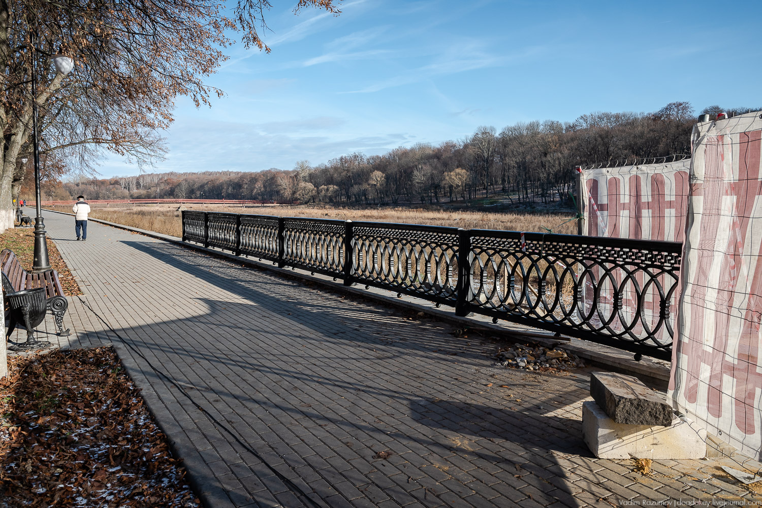 Богородицк, ограда набережной дворцового пруда