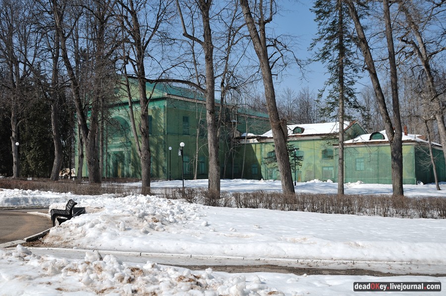 усадьба Ершово