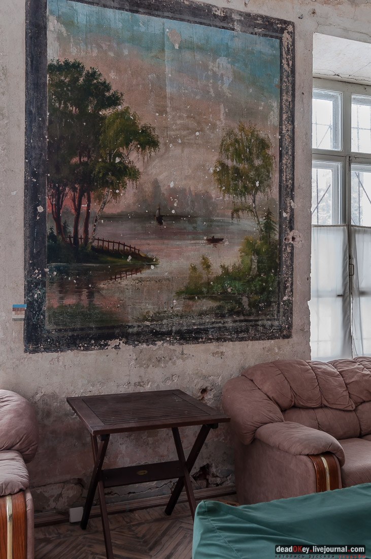 усадьба Знаменское-Раек