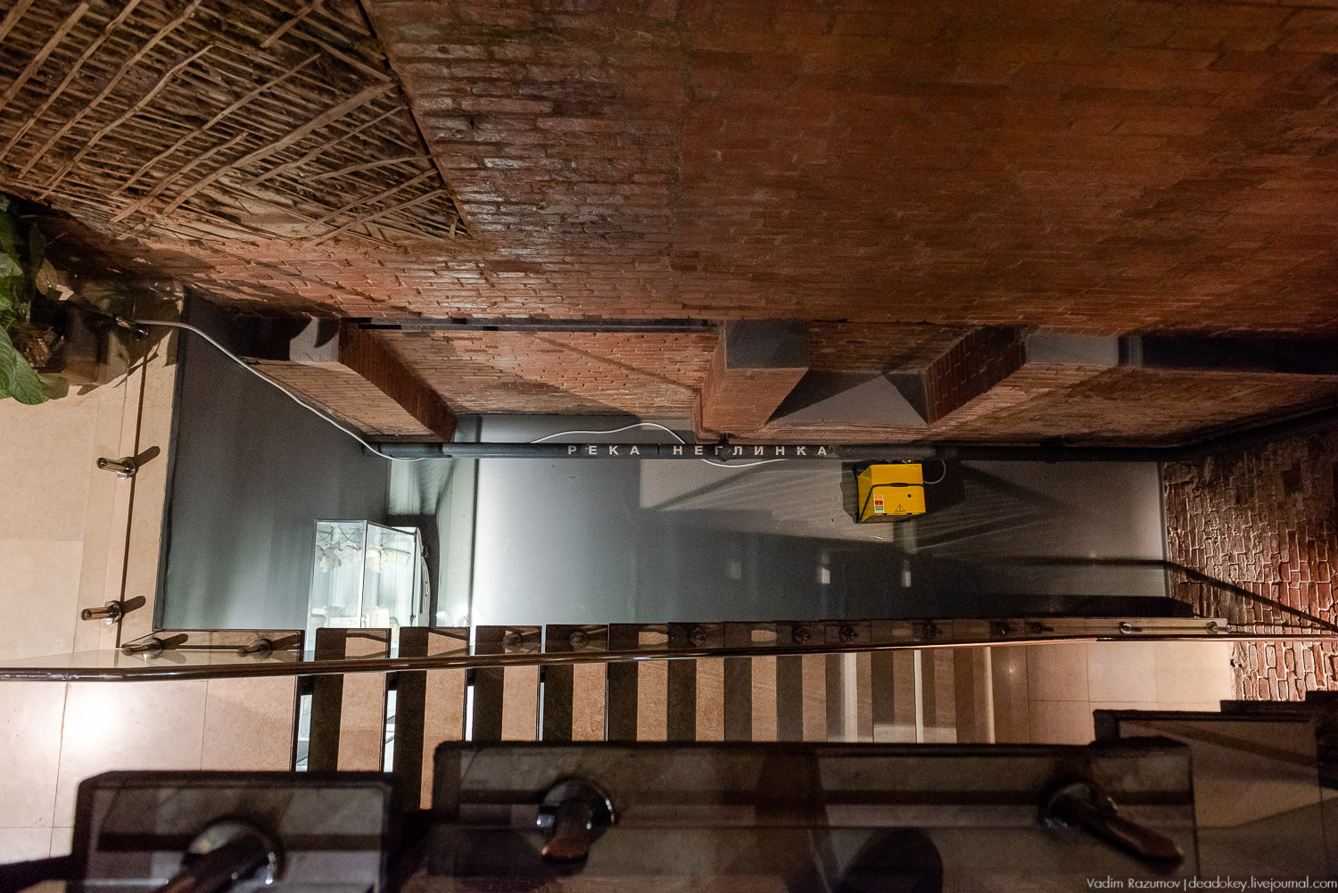 Книжно-выставочный проект Неглинная, Я люблю тебя