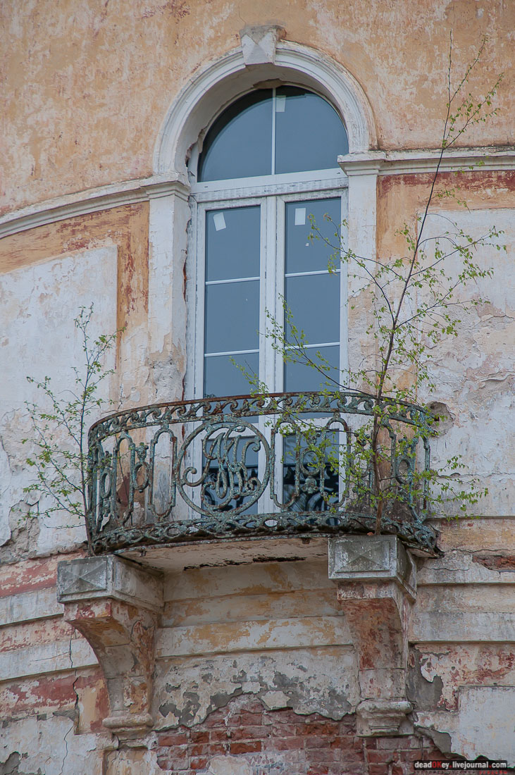 усадьба Михайловское