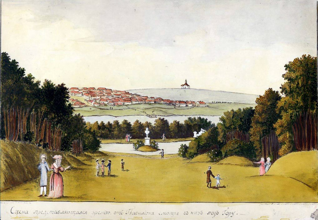 усадьба Богородицк