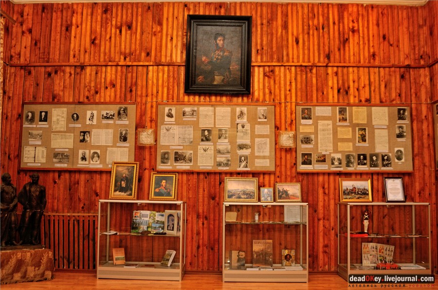 усадьба Сима