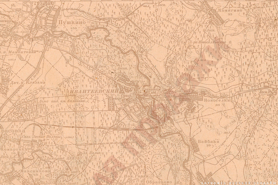 усадьба Комягино