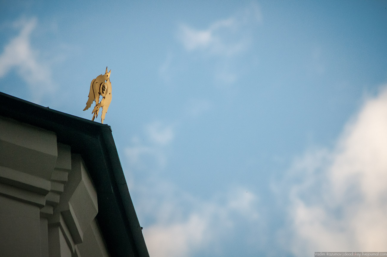 усадьба Липовка