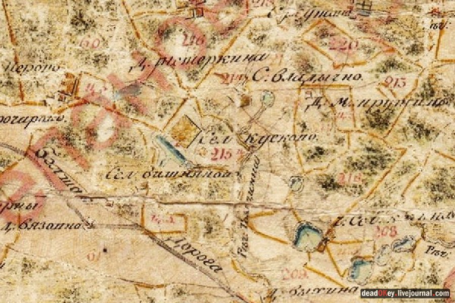 усадьба Кусково