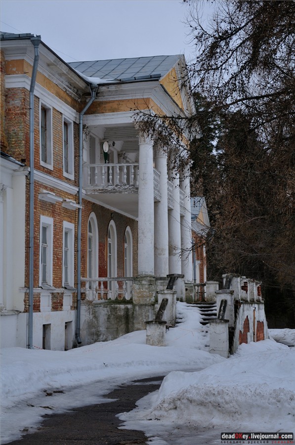 усадьба Воробьево