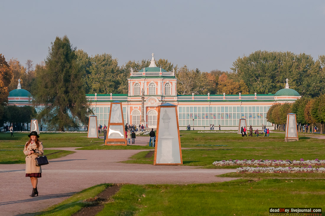 Усадьба Кусково